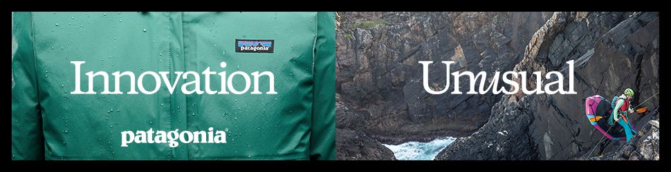 Patagonia Billboard July 26