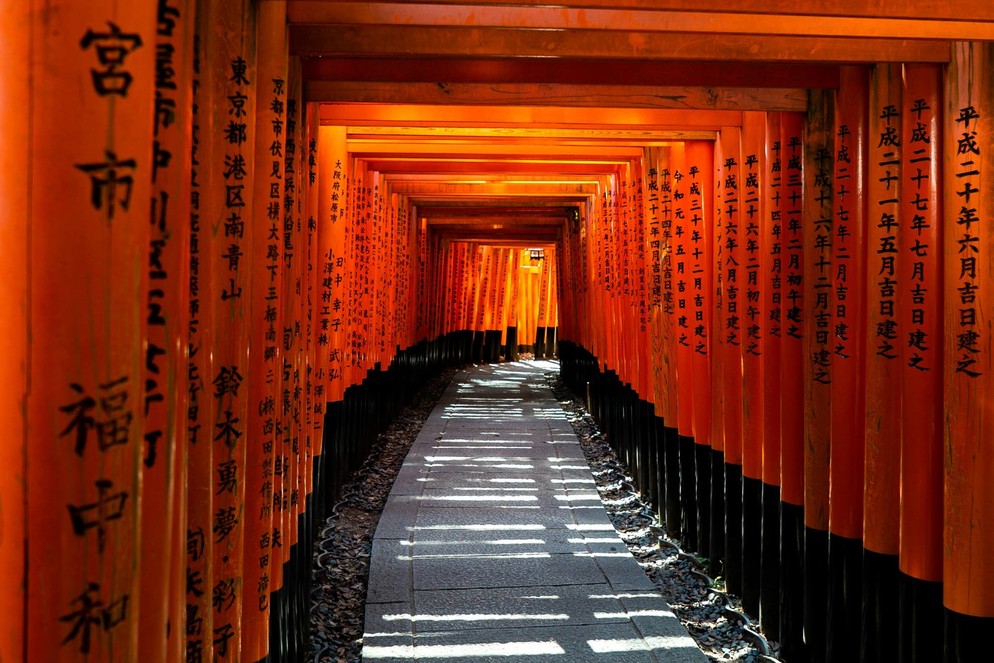 kyoto-japan