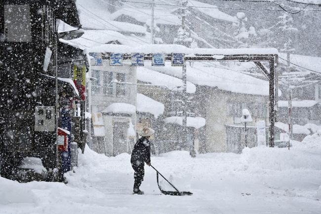 Hakuba ski resort, Japan.jpg