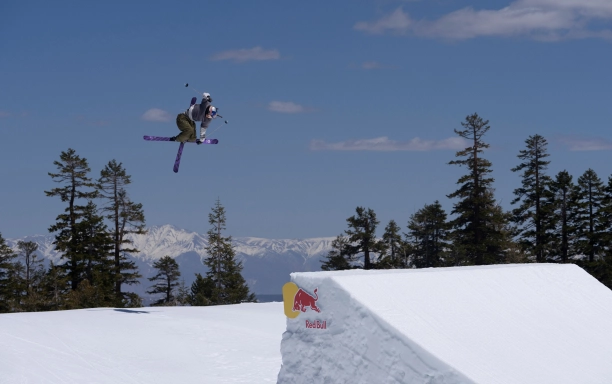Winter Olympics Team GB Medal Hopes Kirsty Muir Christian Pondella